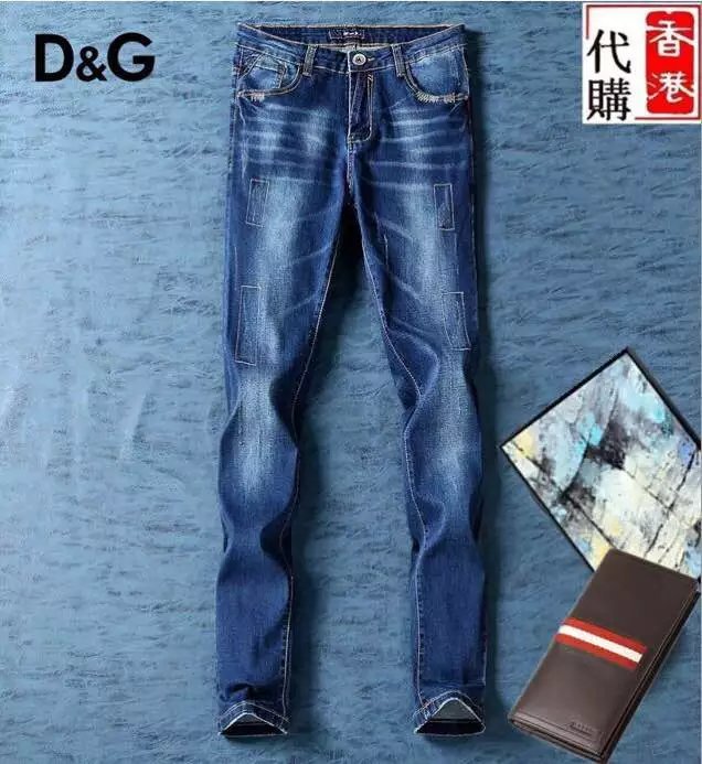 DG long jeans men 29-42-005